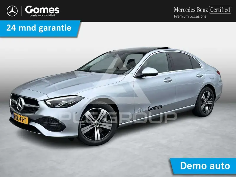 2025 Mercedes Benz C 300