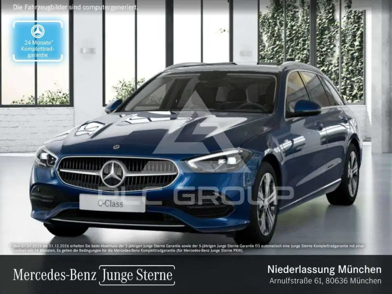 2025 Mercedes Benz C 300