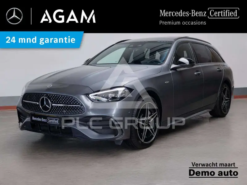 2025 Mercedes Benz C 300