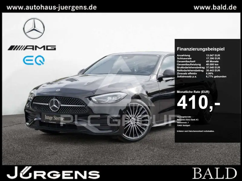 2025 Mercedes Benz C 300