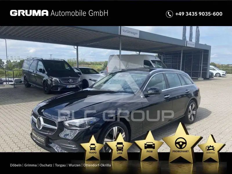 2025 Mercedes Benz C 300