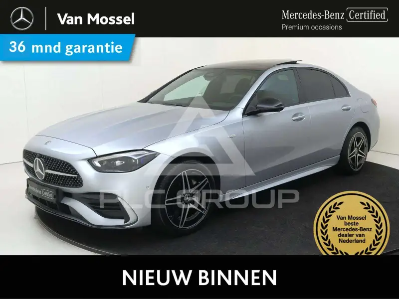2025 Mercedes Benz C 300