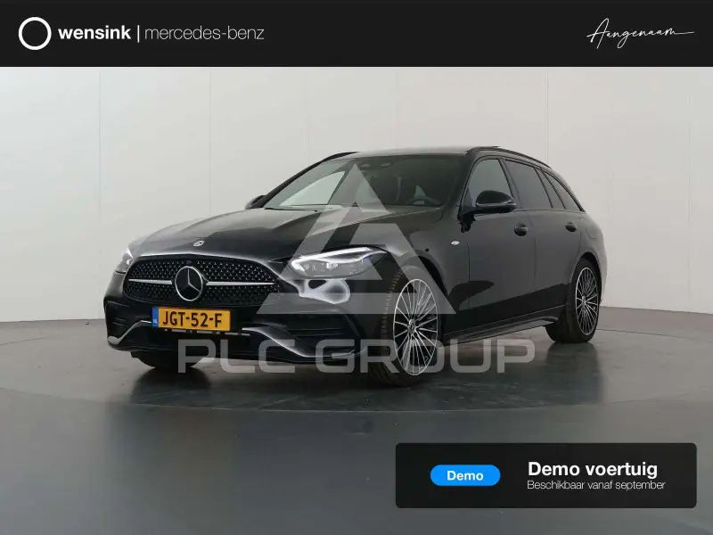 2025 Mercedes Benz C 300