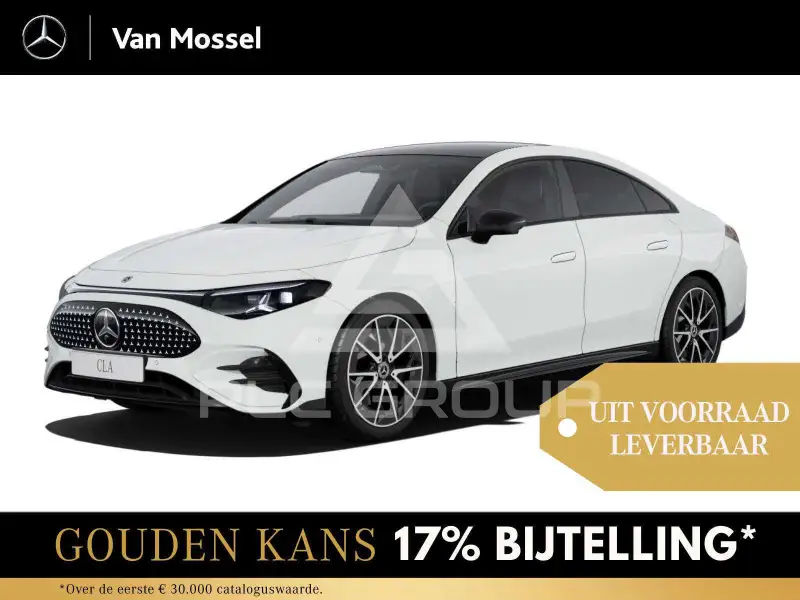 2026 Mercedes Benz CLA 250