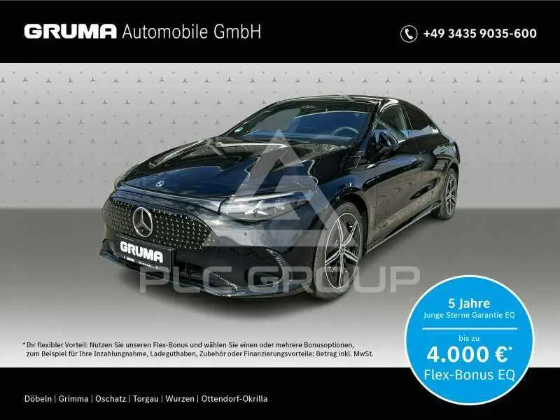 2025 Mercedes Benz CLA 250