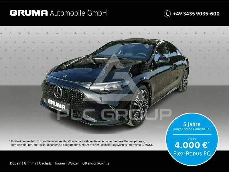 2025 Mercedes Benz CLA 250