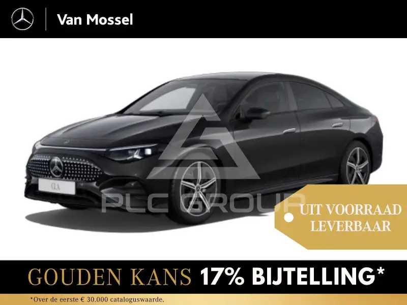 2026 Mercedes Benz CLA 250