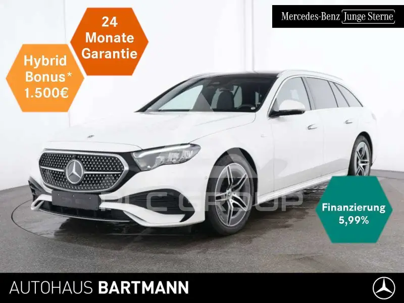 2025 Mercedes Benz E 300