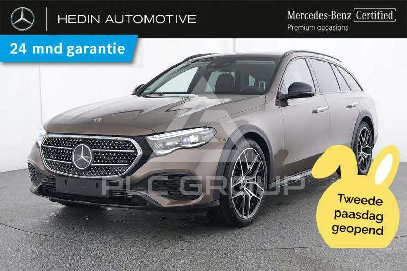 2025 Mercedes Benz E 300