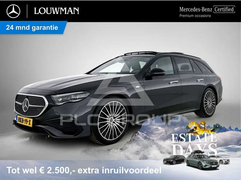 2025 Mercedes Benz E 300