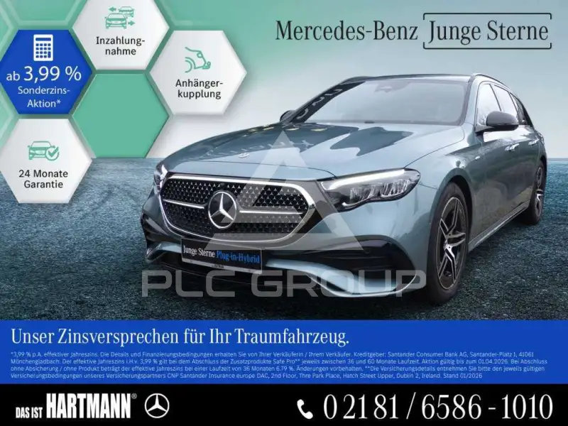 2025 Mercedes Benz E 300