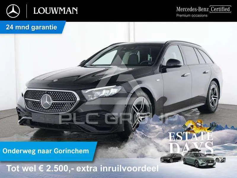 2025 Mercedes Benz E 300