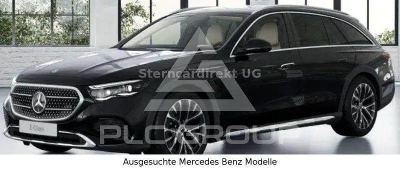 2025 Mercedes Benz E 300