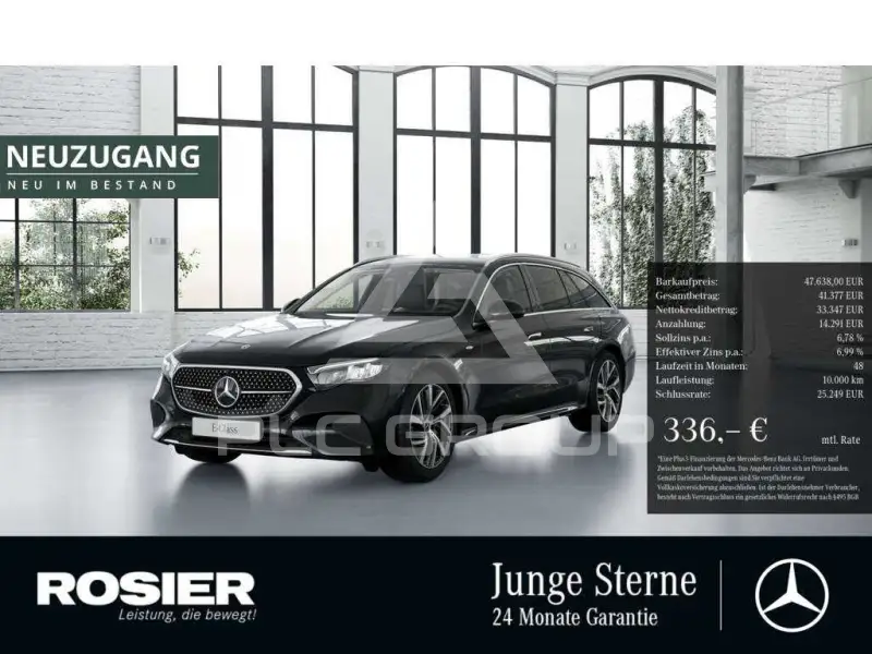 2025 Mercedes Benz E 300