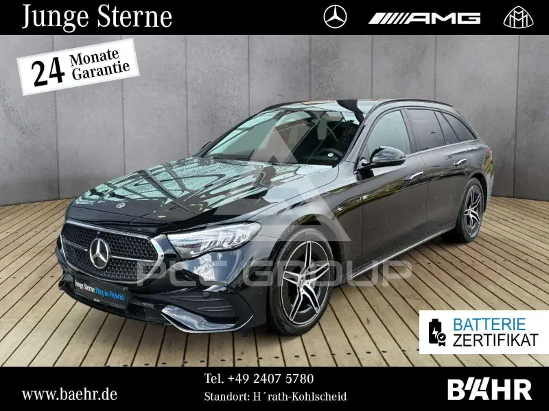 2025 Mercedes Benz E 300