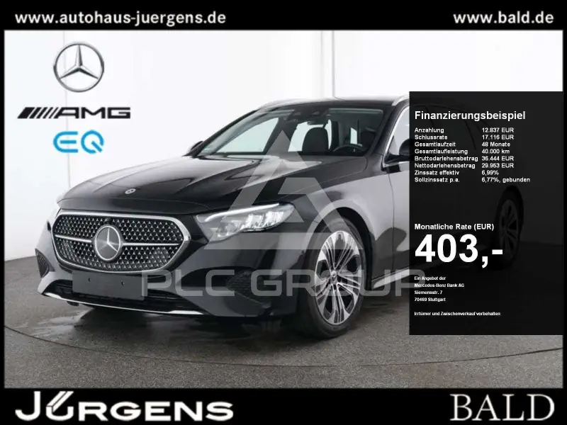 2025 Mercedes Benz E 300