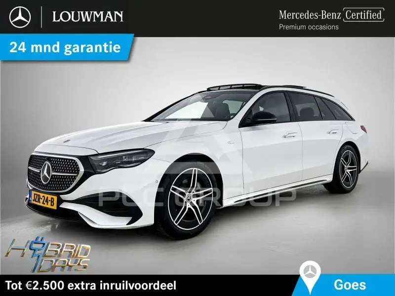 2025 Mercedes Benz E 300