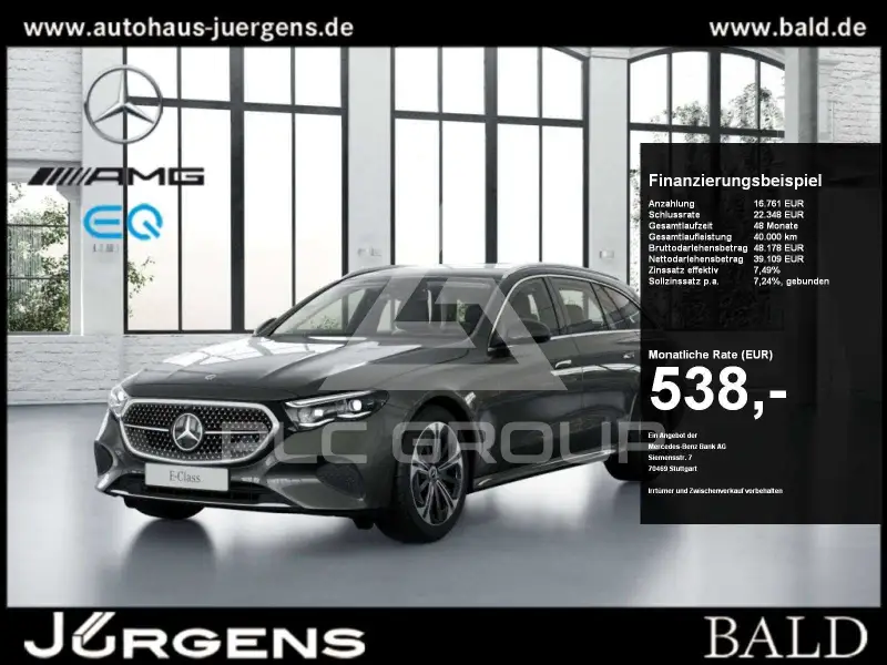 2025 Mercedes Benz E 300
