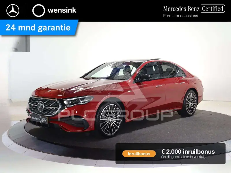 2025 Mercedes Benz E 300