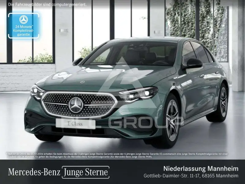 2025 Mercedes Benz E 300
