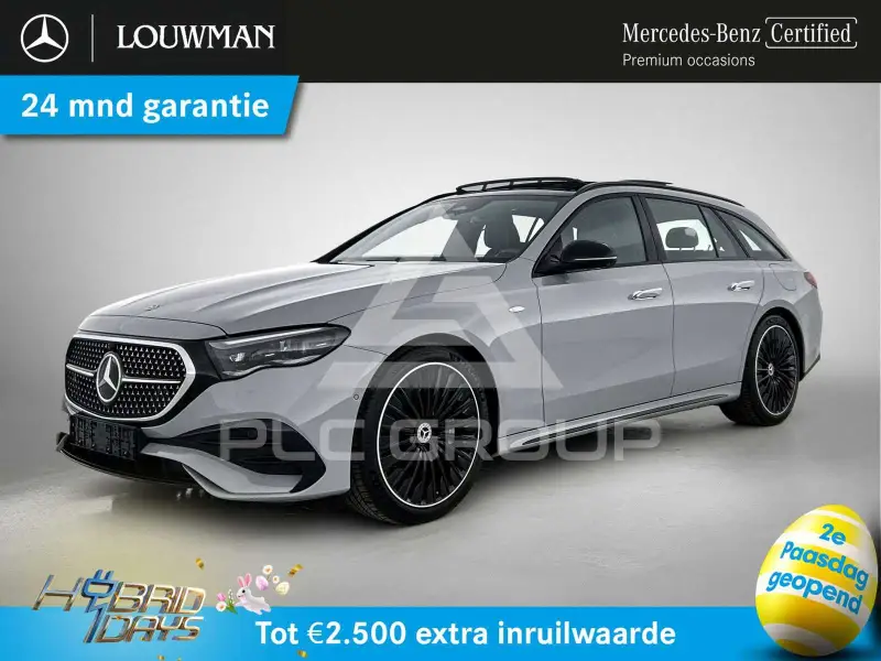 2025 Mercedes Benz E 300