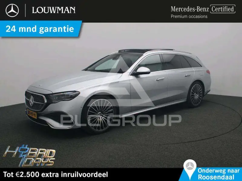 2025 Mercedes Benz E 300