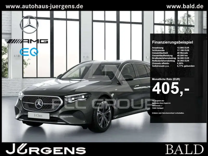 2025 Mercedes Benz E 300