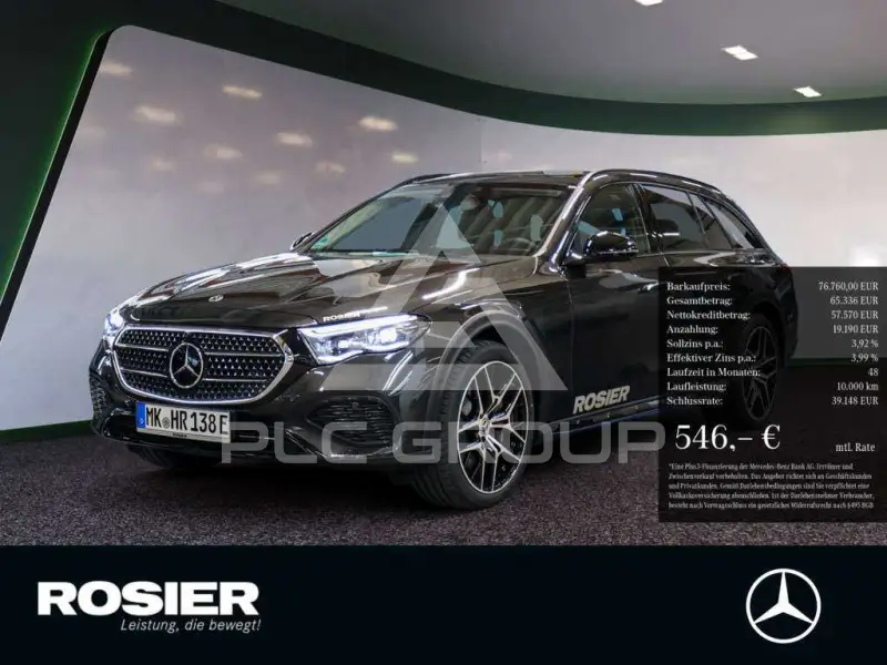 2025 Mercedes Benz E 300