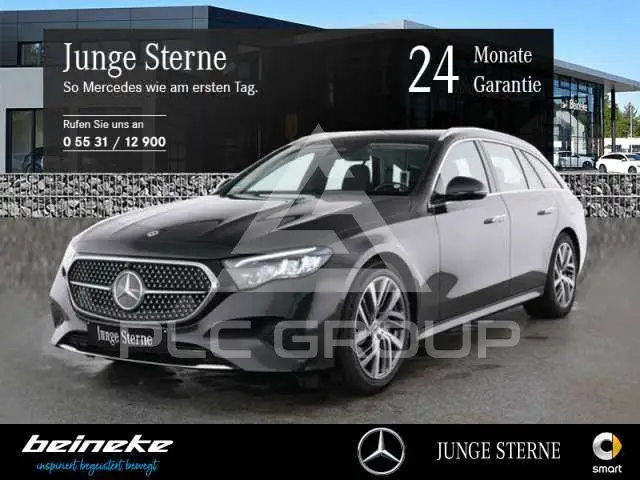 2025 Mercedes Benz E 300