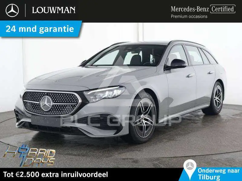 2025 Mercedes Benz E 300