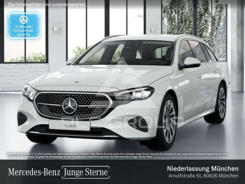 2025 Mercedes Benz E 300