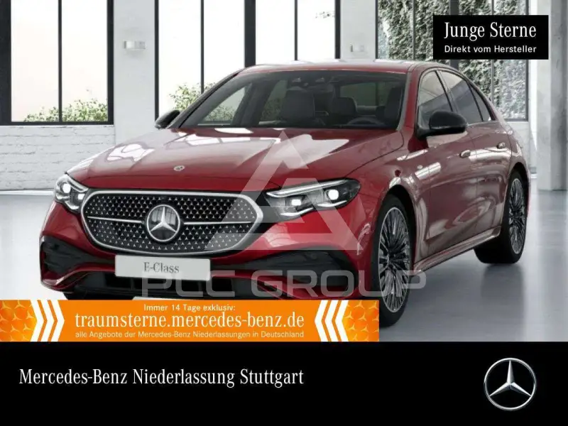 2025 Mercedes Benz E 300