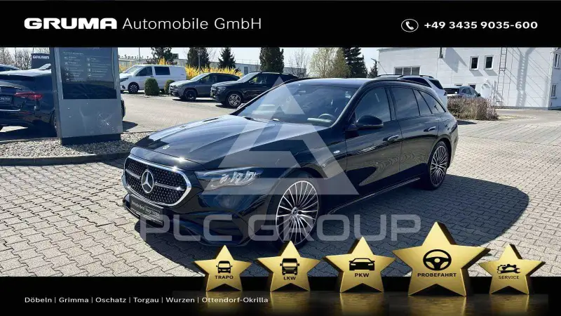 2025 Mercedes Benz E 300