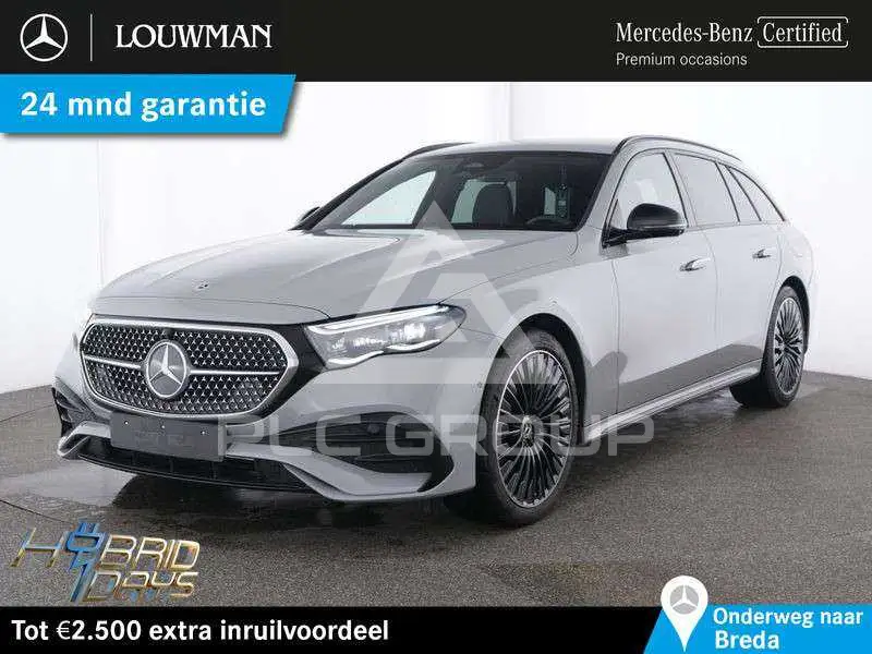 2025 Mercedes Benz E 300
