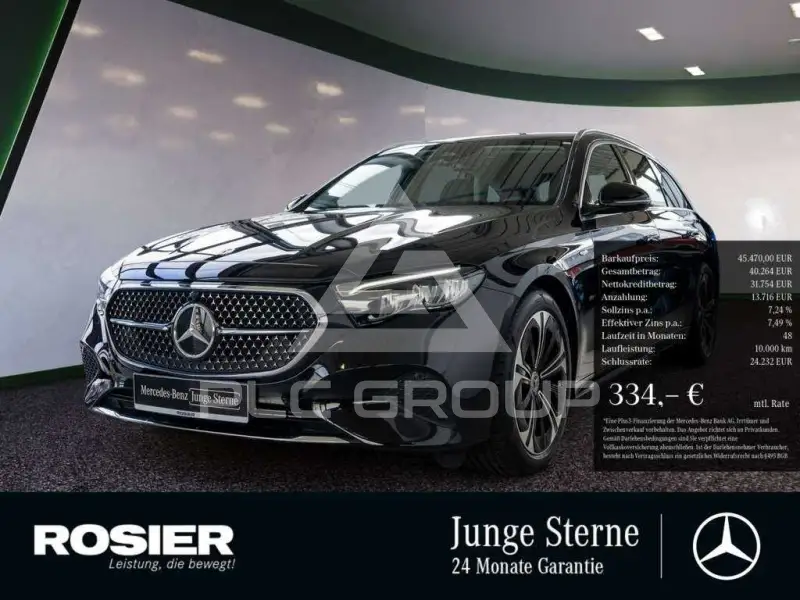 2025 Mercedes Benz E 300