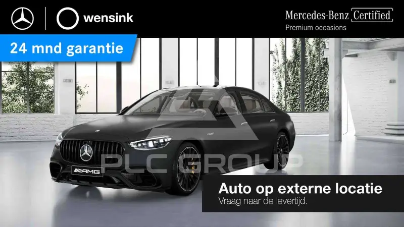 2025 Mercedes Benz S 63