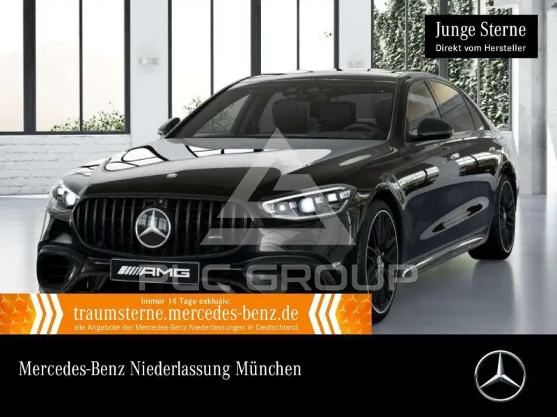 2025 Mercedes Benz S 63