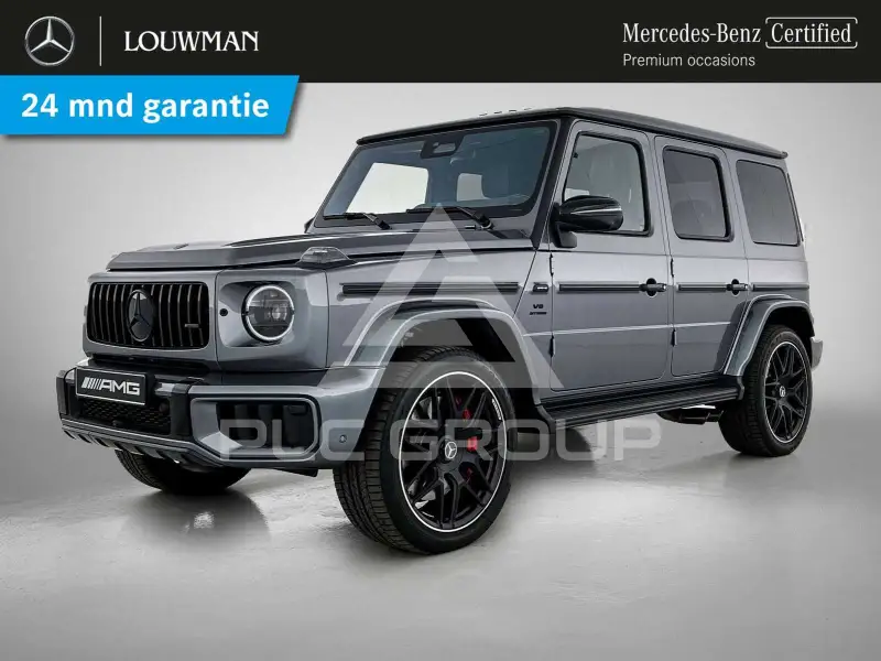 2025 Mercedes Benz G 63
