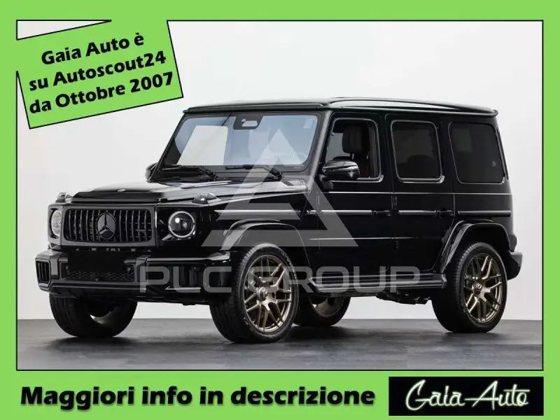 2025 Mercedes Benz G 63
