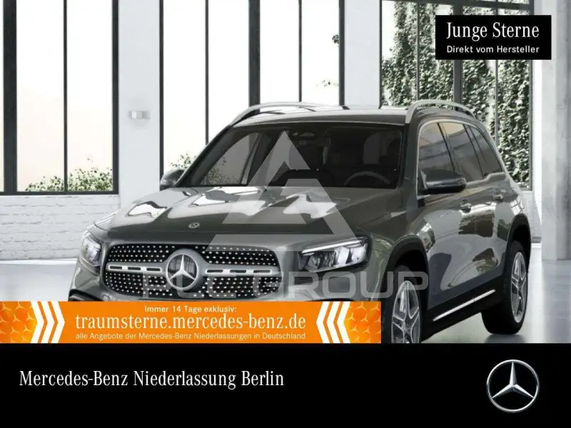 2025 Mercedes Benz GLB 250