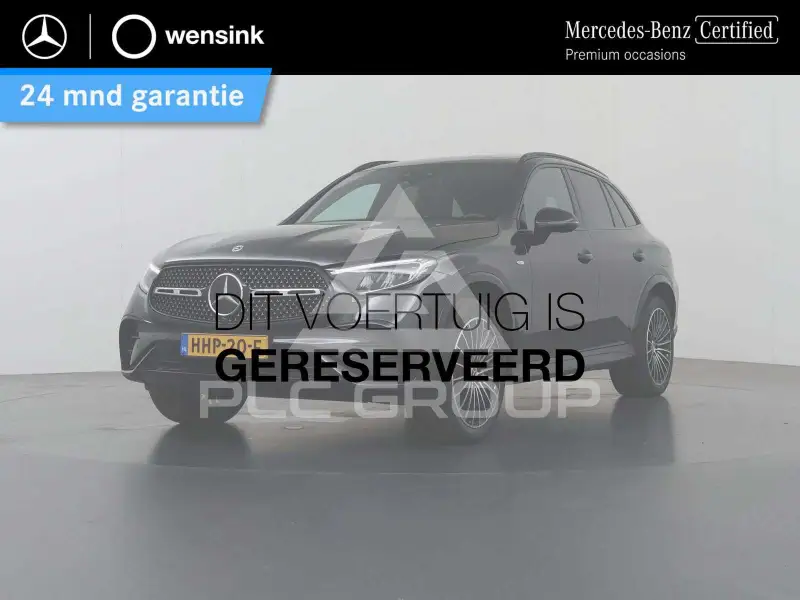 2025 Mercedes Benz GLC 300