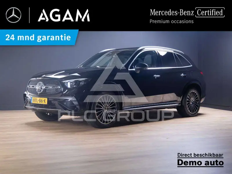 2025 Mercedes Benz GLC 300