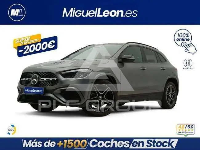 2025 Mercedes Benz GLA 250