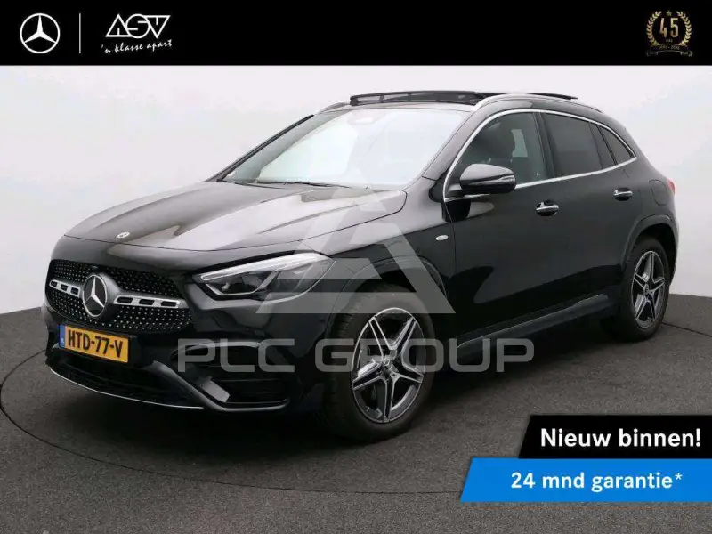 2025 Mercedes Benz GLA 250