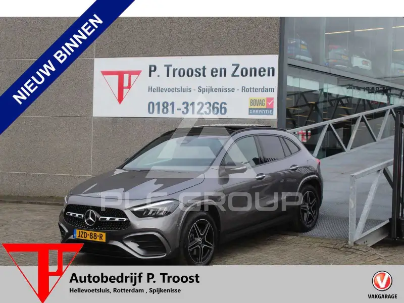 2025 Mercedes Benz GLA 250