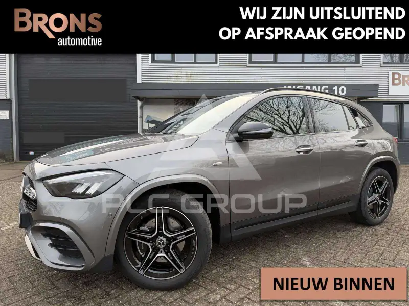 2025 Mercedes Benz GLA 250
