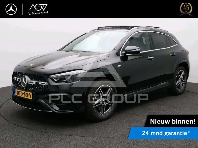 2025 Mercedes Benz GLA 250