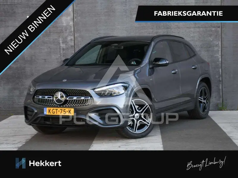 2025 Mercedes Benz GLA 250