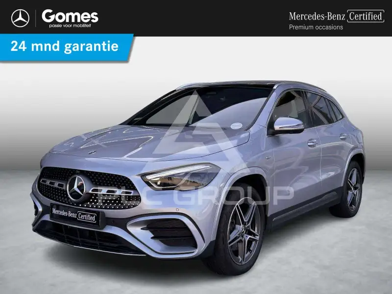 2025 Mercedes Benz GLA 250