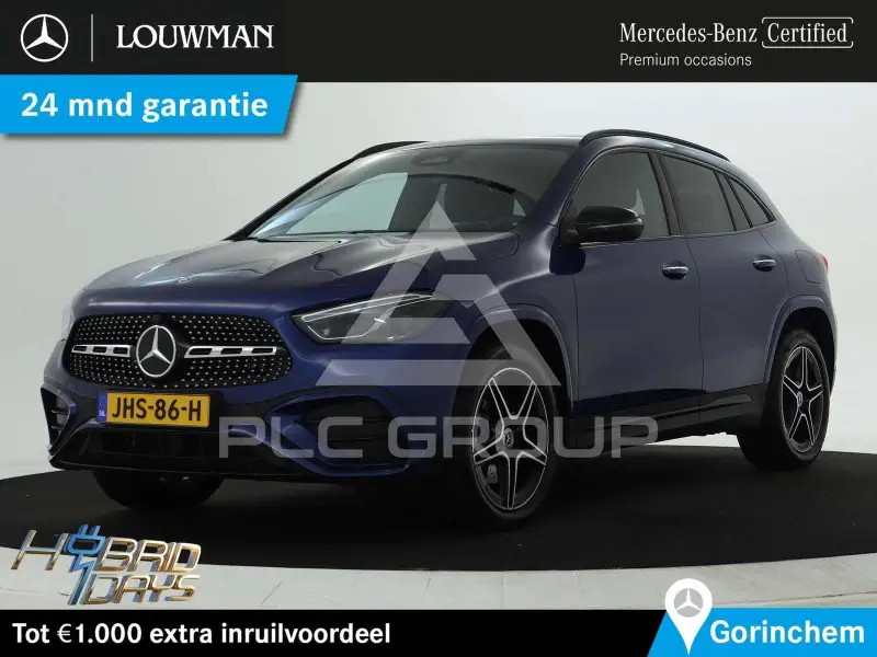 2025 Mercedes Benz GLA 250